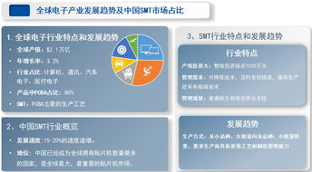 中電互聯(lián)朱立鋒數(shù)博會(huì)發(fā)聲 聚焦數(shù)據(jù)服務(wù)，破局工業(yè)互聯(lián)網(wǎng)盈利困境