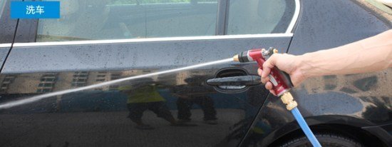 高效洗車新體驗(yàn) CEDEKE 車德克 DK-3100 多功能10M海藍(lán)水管全銅接頭洗車水槍套裝