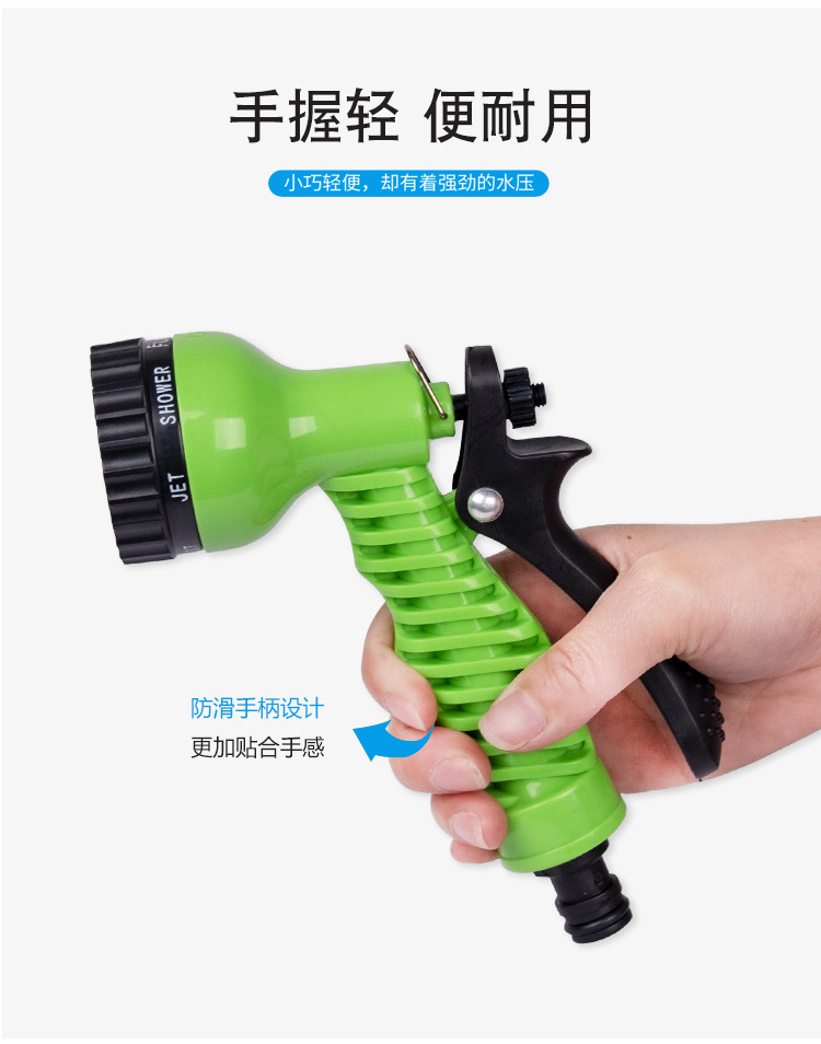 廠家直銷神奇3倍伸縮水管 多功能高壓洗車水槍與澆花神奇伸縮軟管體驗(yàn)